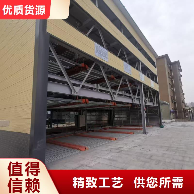 正规机械车位租赁合同简单版厂家