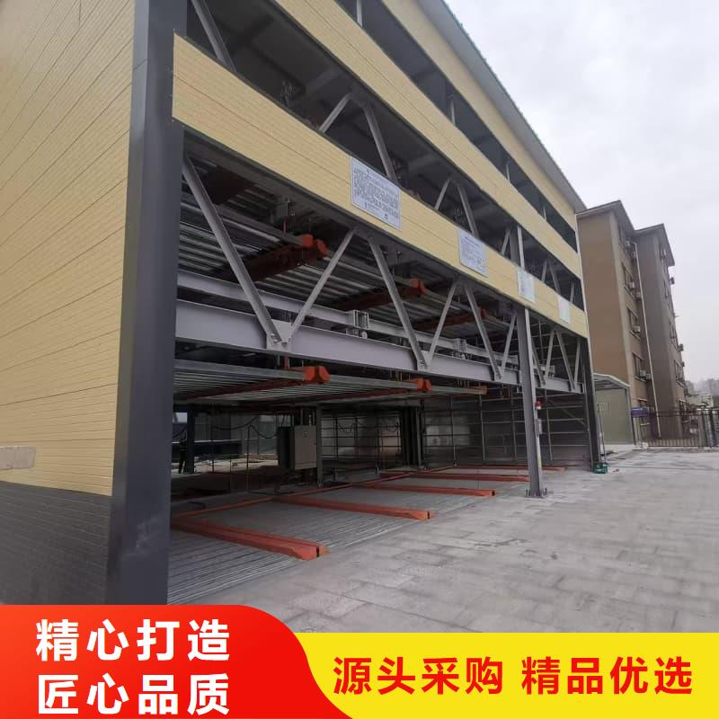 机械车位租赁合同简单三个步骤价格