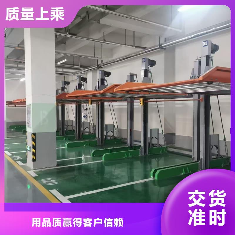 机械车位租赁厂家-可按需定制