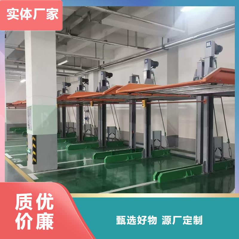 机械车位租赁合同简单三个步骤价格行情走势