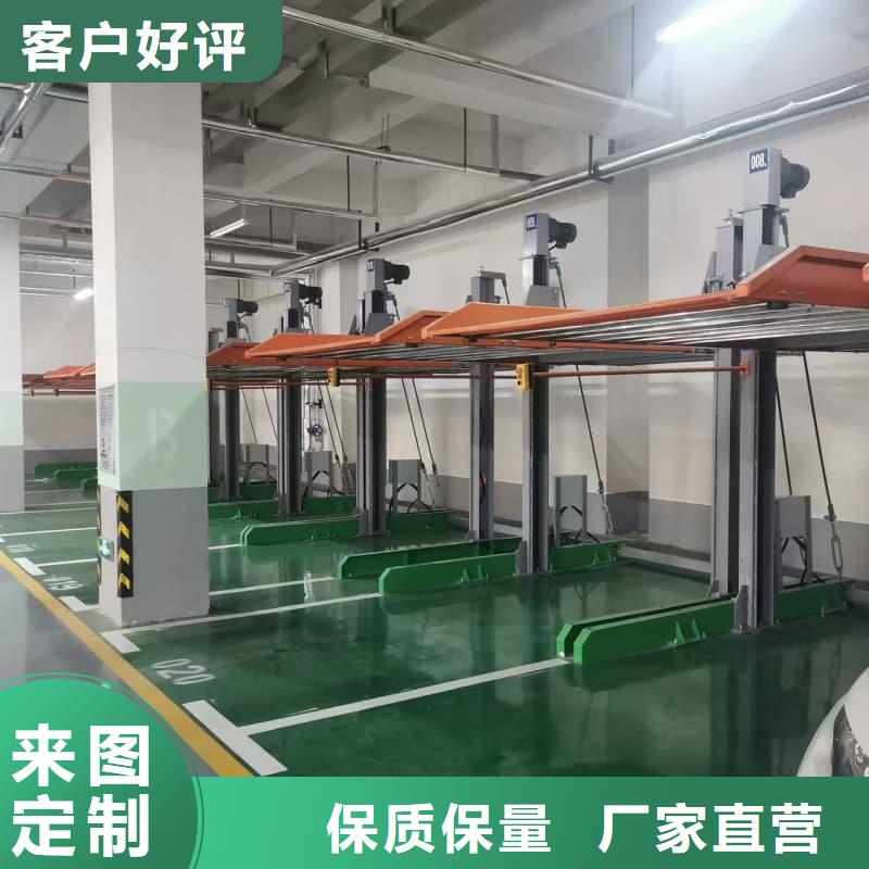 优选:机械车位租赁合同简单版口碑厂家