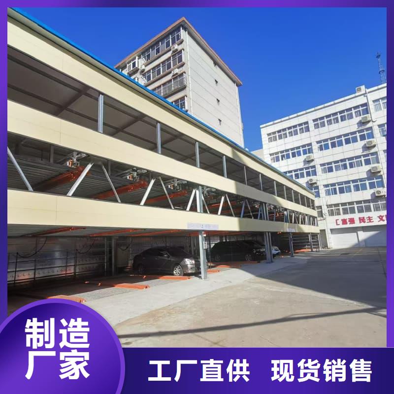 机械车位租赁公司-机械车位租赁公司欢迎选购