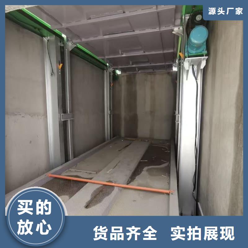 2025欢迎访问##机械车位租赁合同简单三个步骤##实体厂家