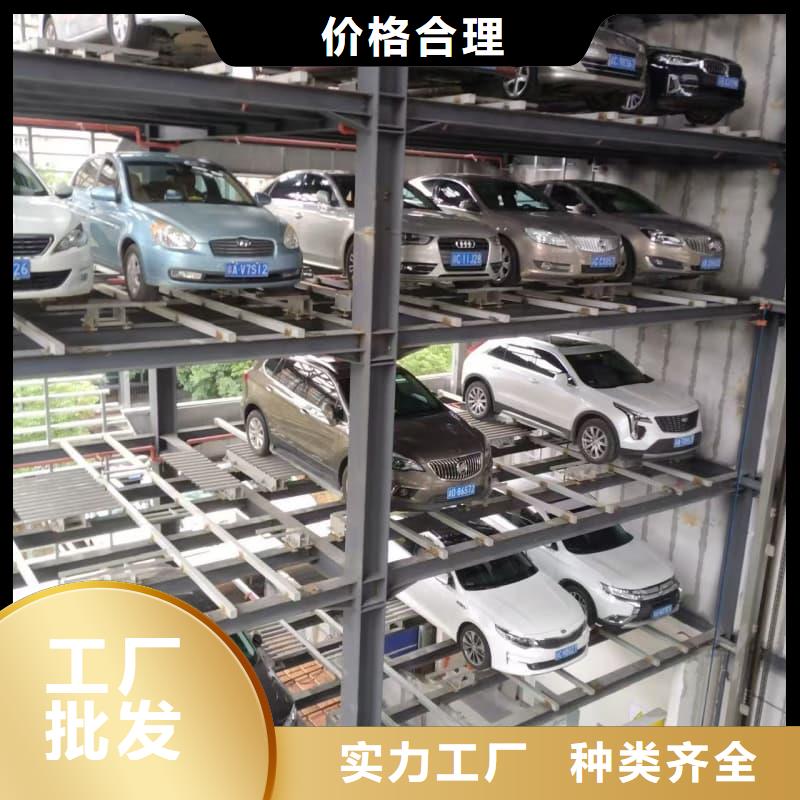 优质的机械车位租赁厂家电话生产厂家