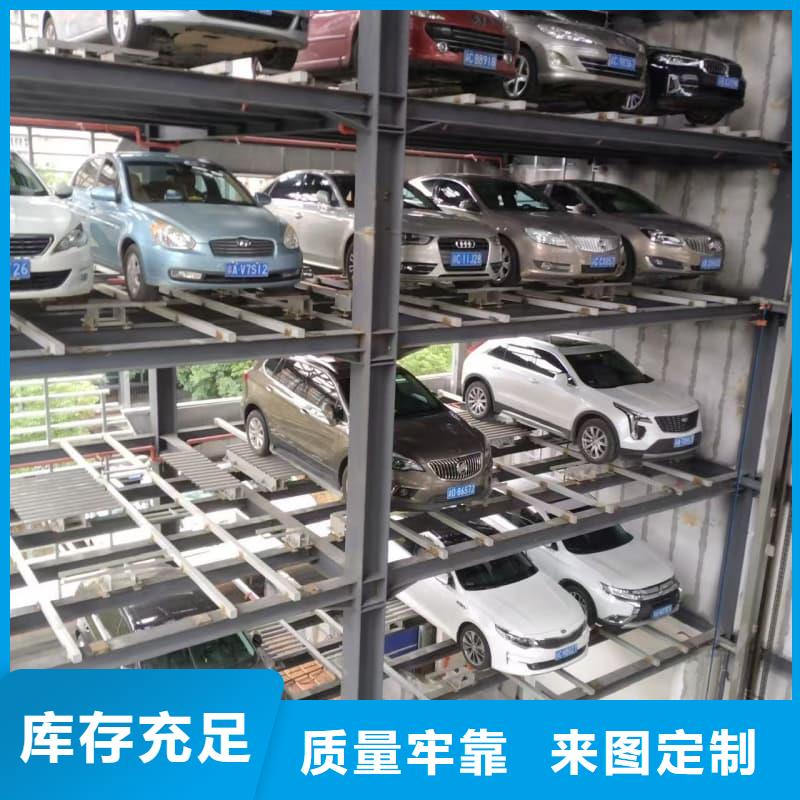 买机械车位租赁合同简单版选择实体厂家