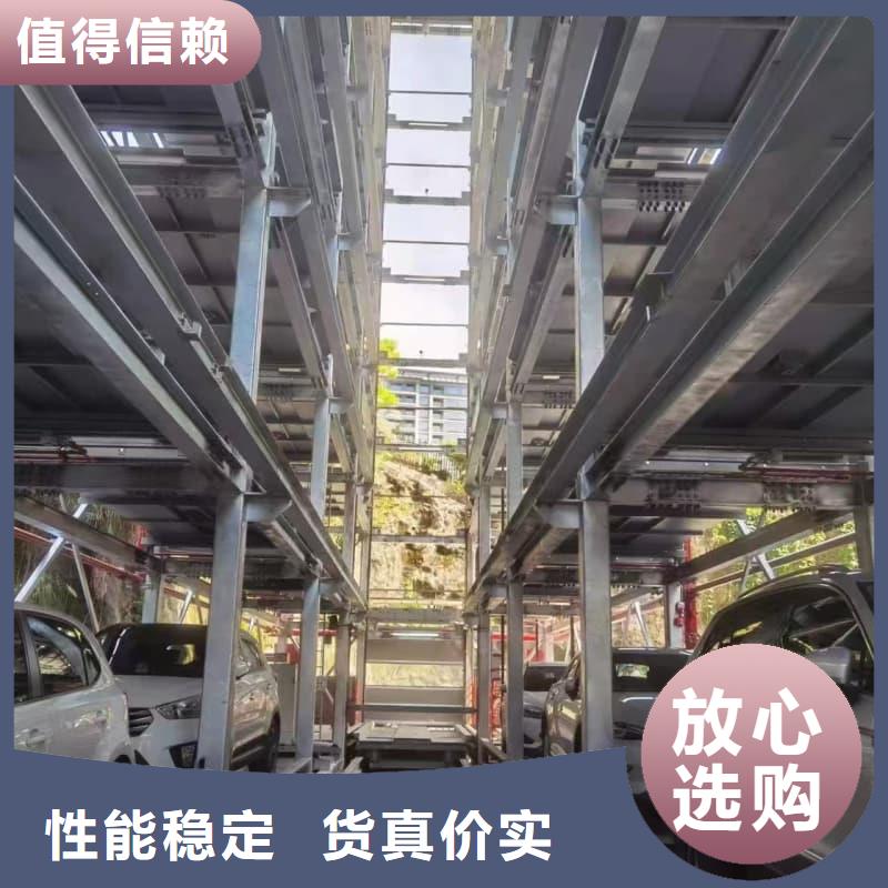 机械车位租赁合同通用版免费-机械车位租赁合同通用版免费放心