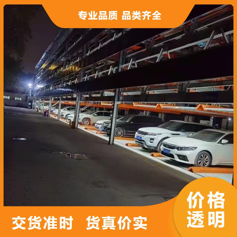 机械车位租赁合同模板免费范本-迈丁智能科技有限公司