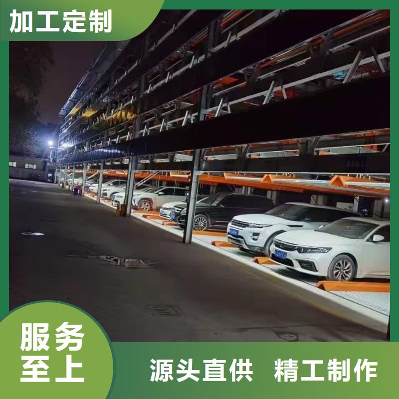 库存充足的机械车位租赁经销商