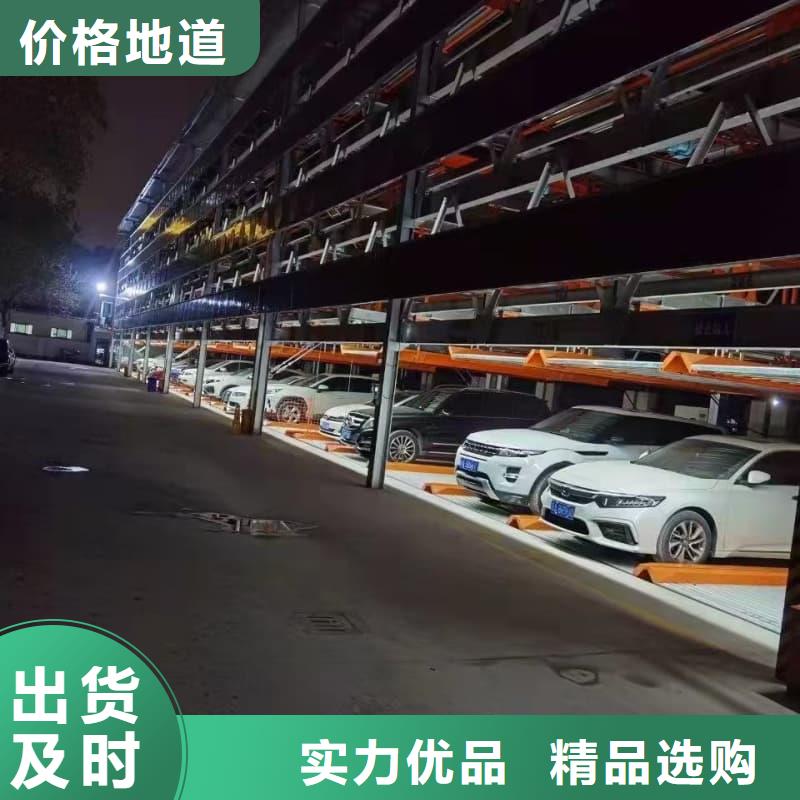 有实力的机械车位租赁厂家电话厂家