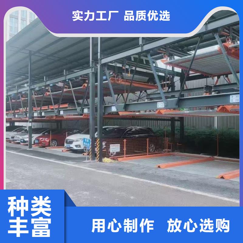 选机械车位租赁合同通用版免费-实体厂家可定制