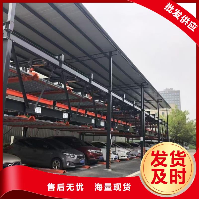 卖机械车位租赁招标的公司