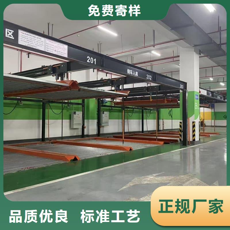 机械车位租赁合同通用版免费-机械车位租赁合同通用版免费可信赖