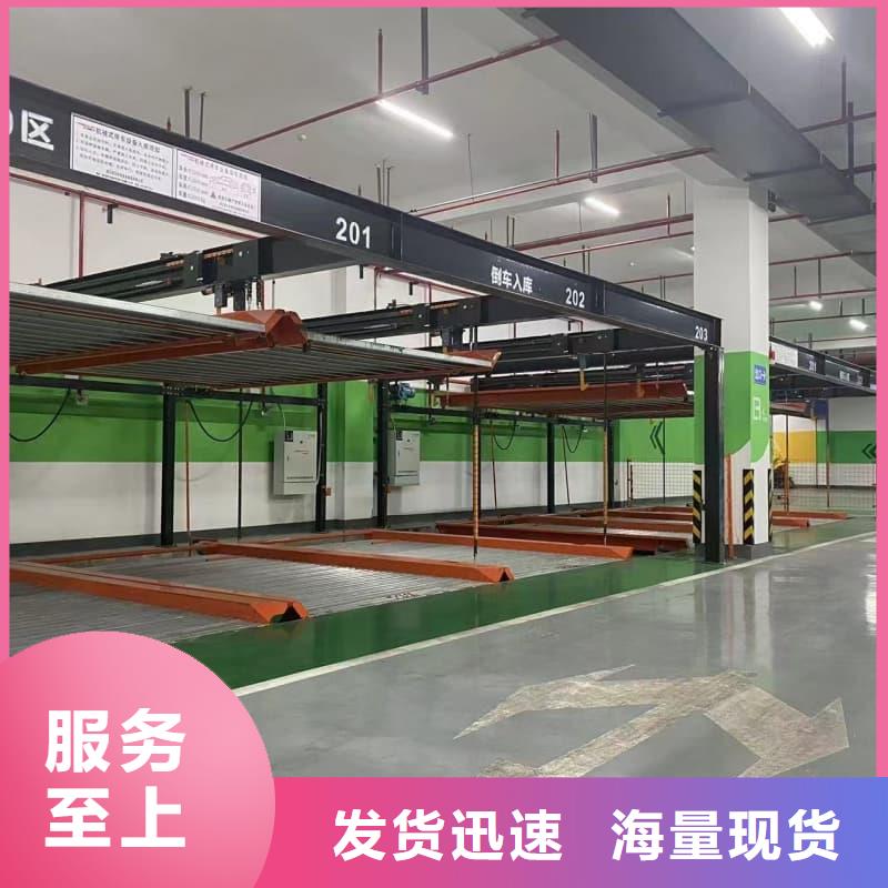 常年供应机械车位租赁合同简单三个步骤-热销