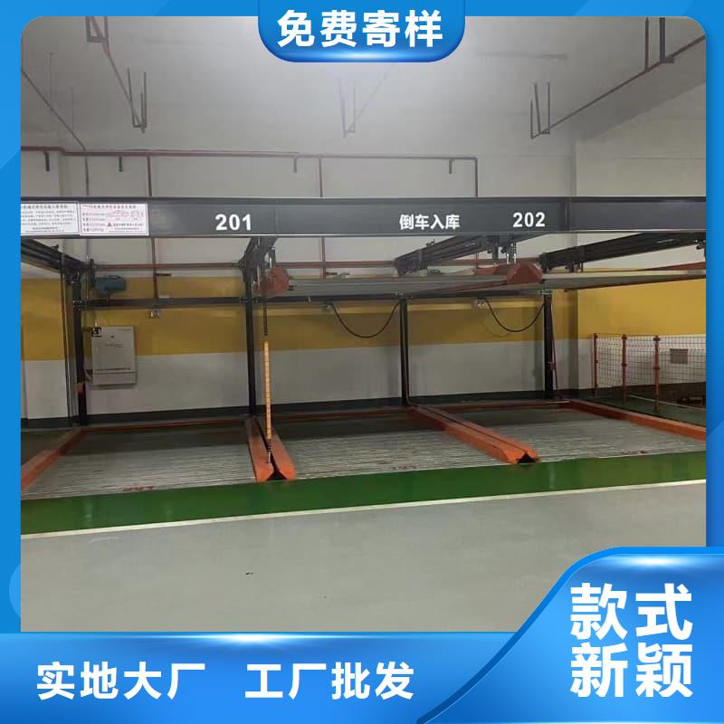 机械车位租赁厂家优选品牌