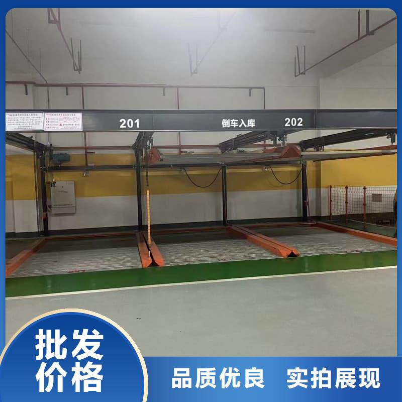 批发机械车位租赁合同简单版_优质厂家