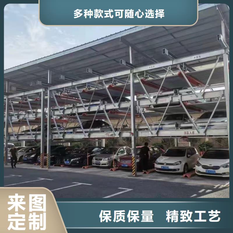 买机械车位租赁合同-实体厂家可定制
