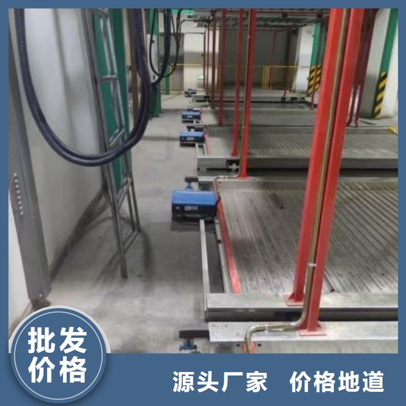 【图】机械车位租赁厂家批发