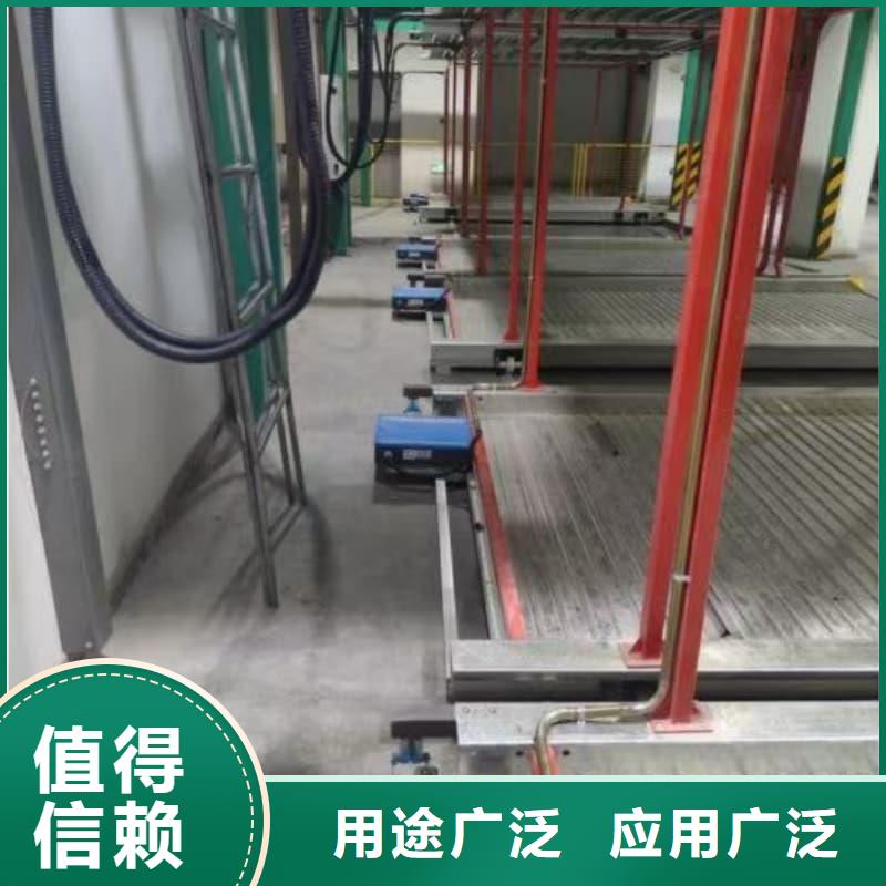 机械车位租赁厂家公司报价
