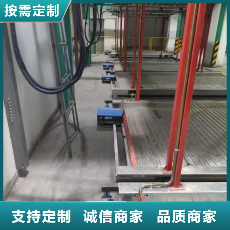 机械车位租赁合同简单三个步骤款式齐全