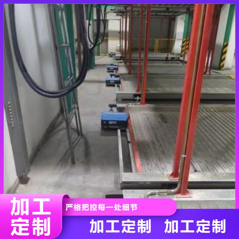 机械车位租赁合同通用版免费-可寄样品