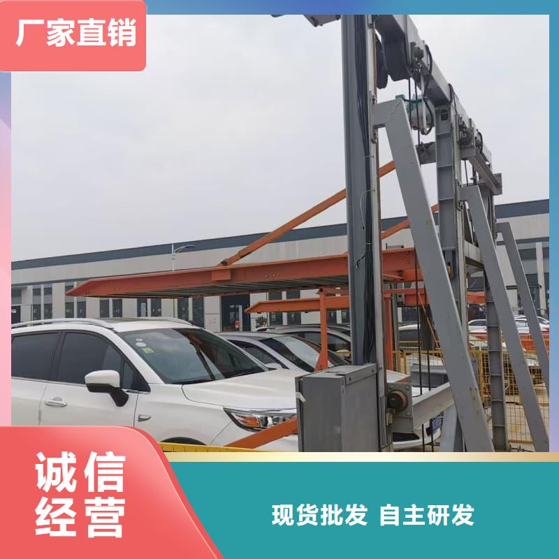 机械车位租赁价格工厂直销