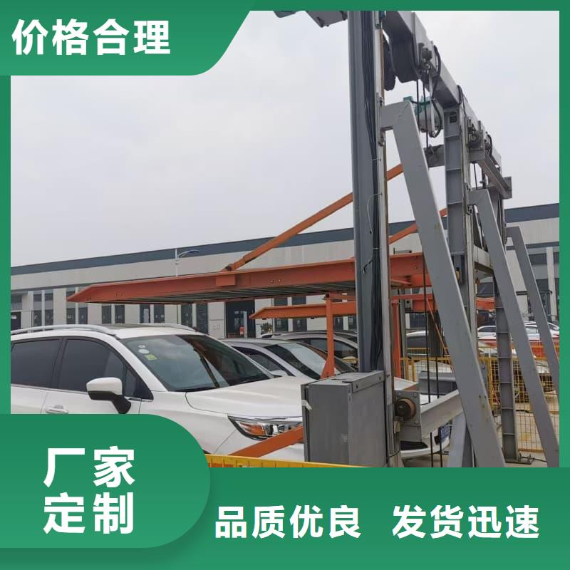 机械车位租赁价格优质品牌