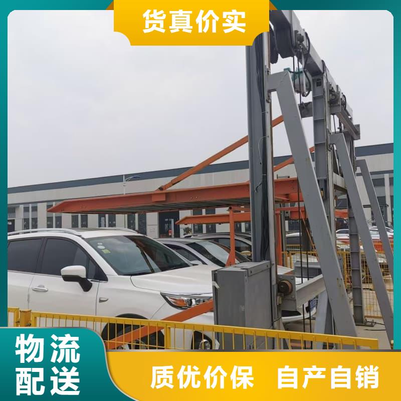 机械车位租赁合同简单三个步骤生产定制