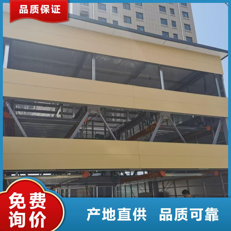 机械车位租赁公司厂家服务周到