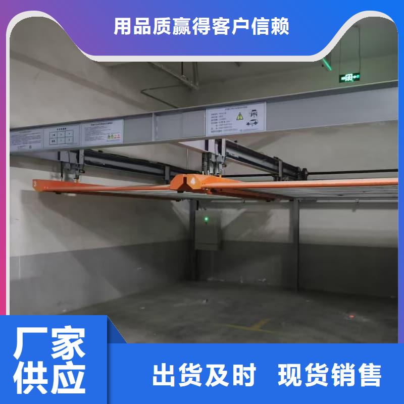 机械车位租赁厂家-机械车位租赁厂家规格全
