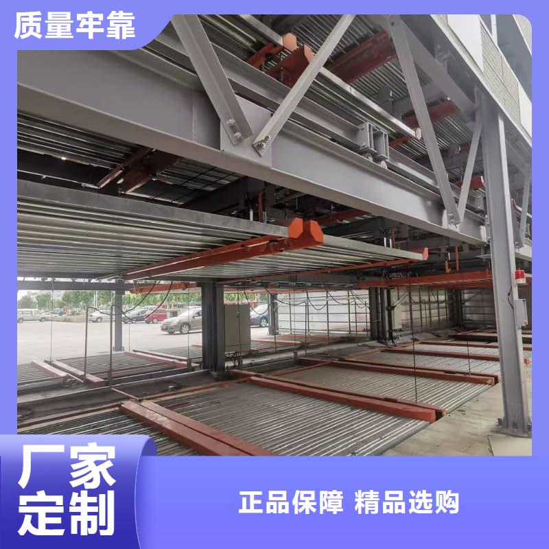 有现货的机械车位租赁合同简单三个步骤厂家
