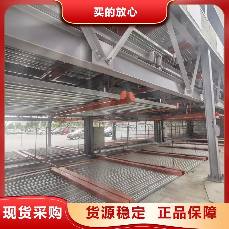 机械车位租赁合同简单版质量可靠的厂家
