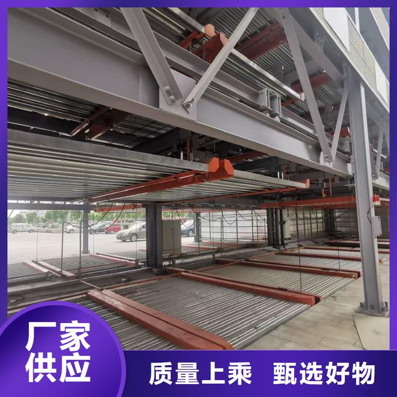 机械车位租赁合同模板免费范本-购买省心