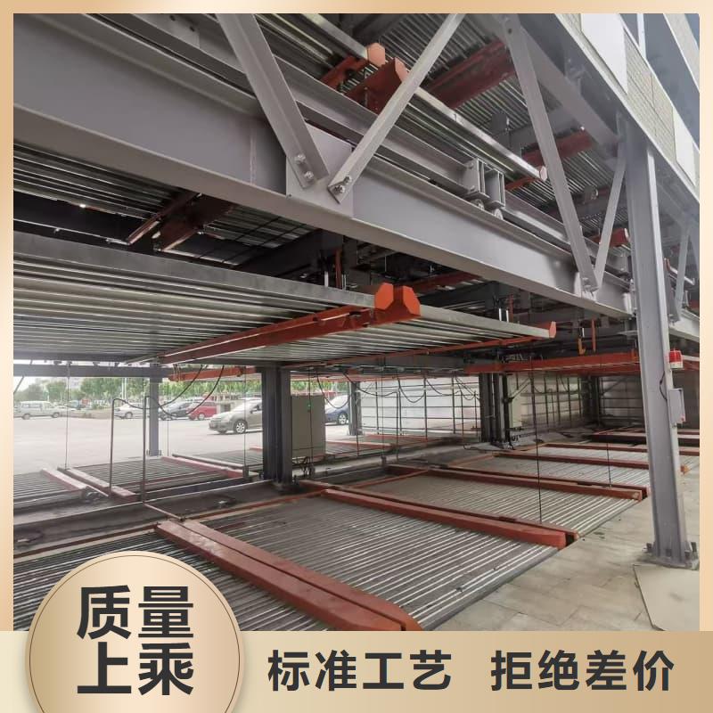 机械车位租赁厂家-可按需定制
