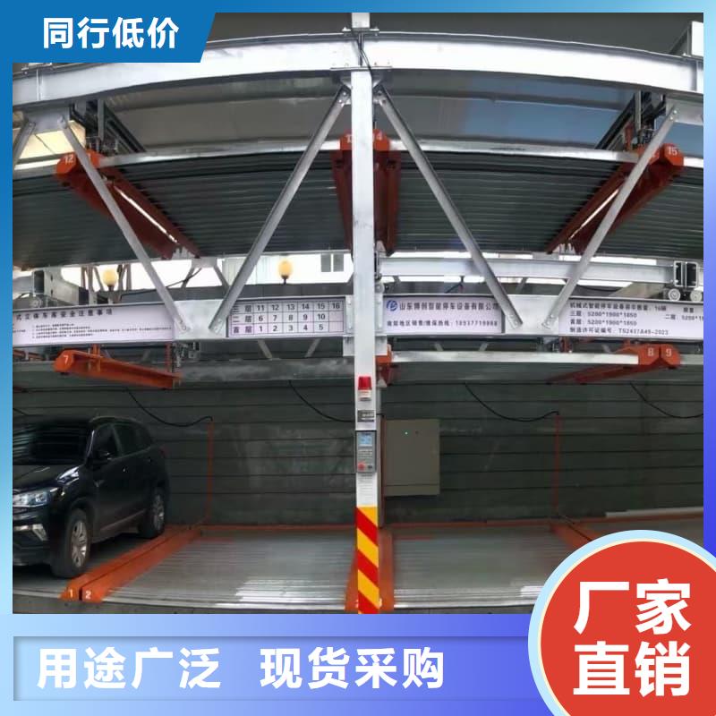 正规机械车位租赁合同简单版厂家