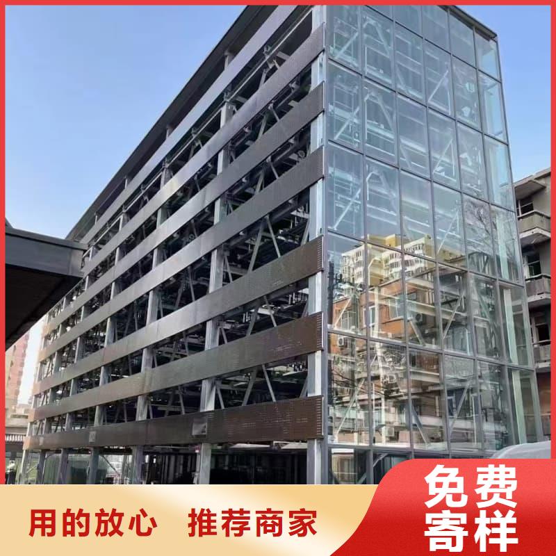 机械车位租赁价格采购找口碑厂家