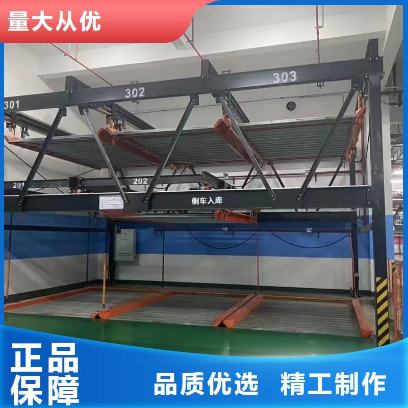 机械车位租赁价格就近仓库发车