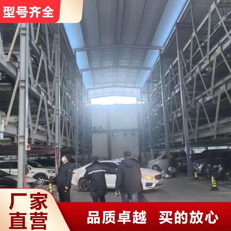 卖机械车位租赁价格的当地厂家
