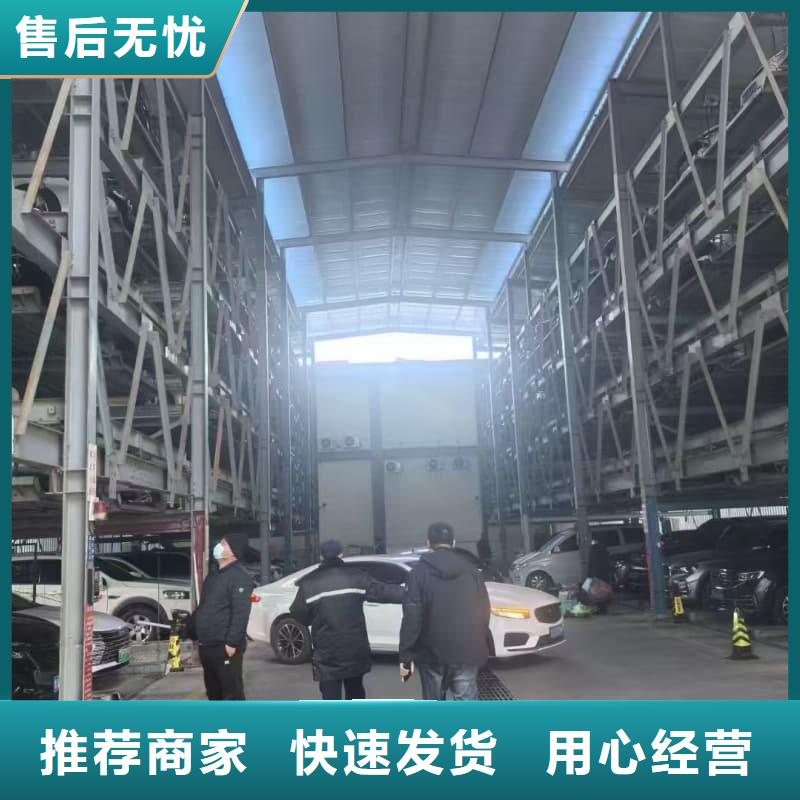 机械车位租赁|机械车位租赁厂家现货