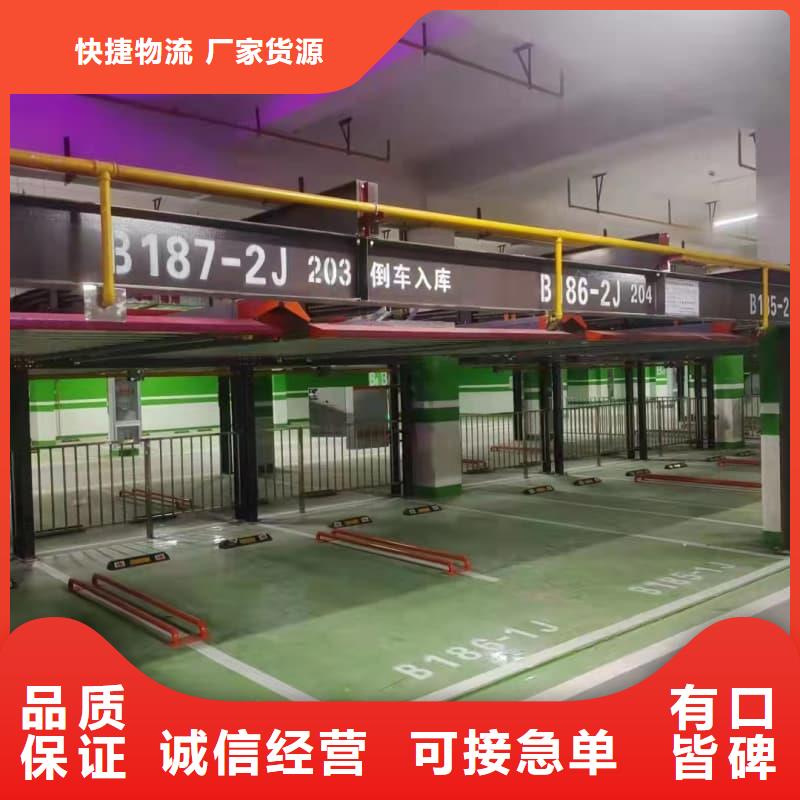 批发机械车位租赁合同简单版_生产厂家