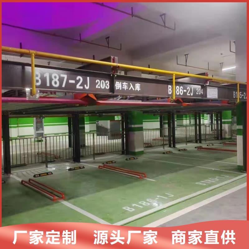 机械车位租赁合同通用版免费如何选择