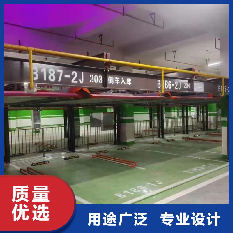 常年供应机械车位租赁厂家-现货供应