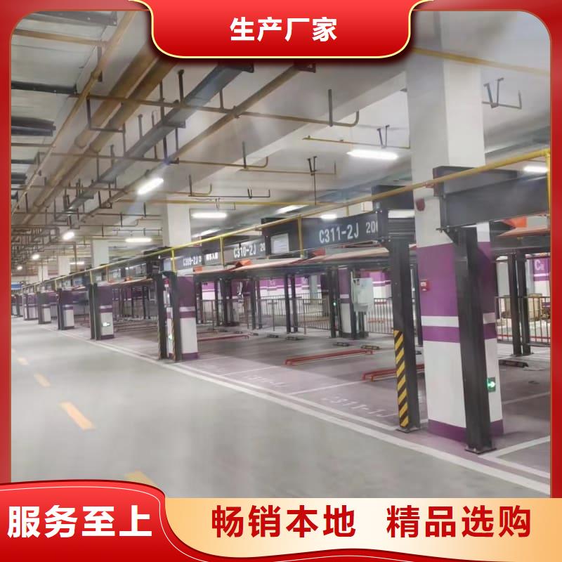 机械车位租赁公司-机械车位租赁公司欢迎您