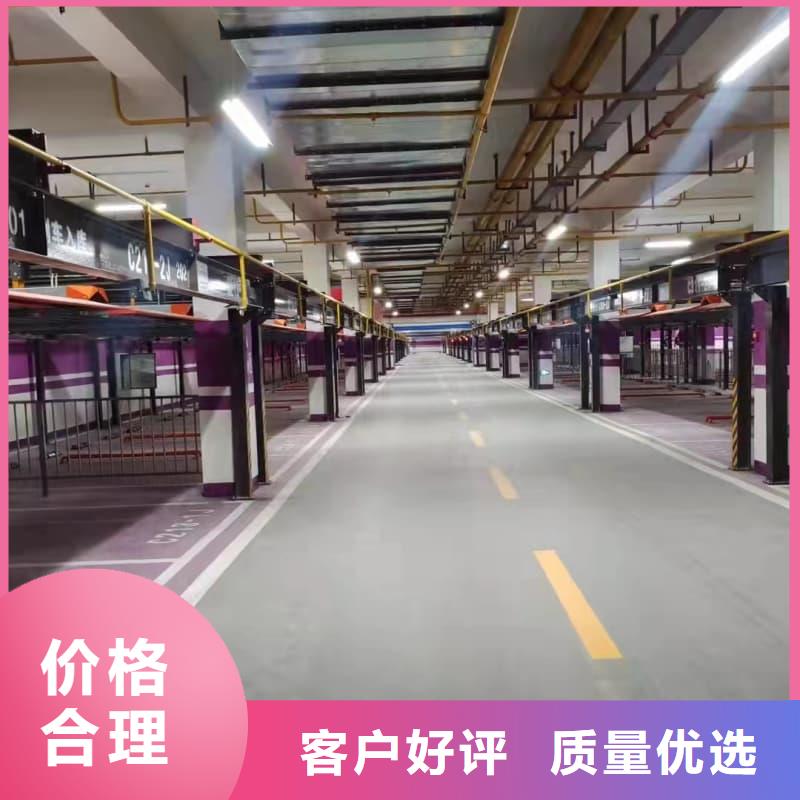 机械车位租赁公司-机械车位租赁公司欢迎选购