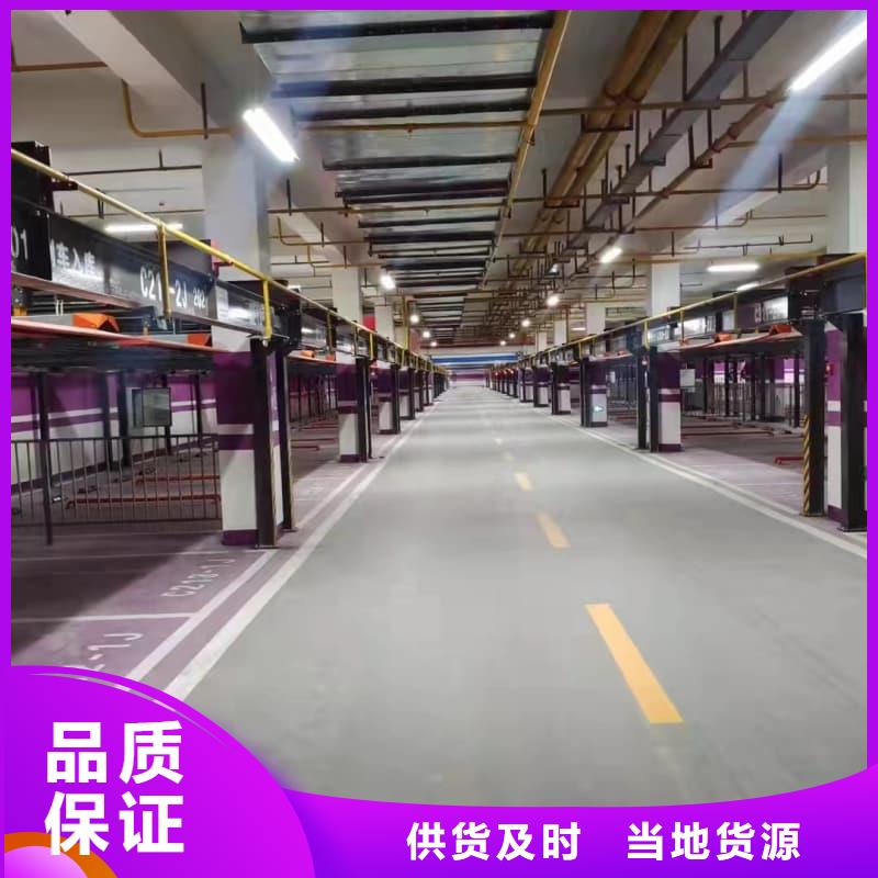 专业销售机械车位租赁-热销
