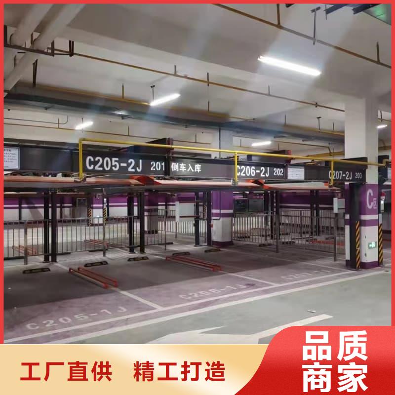机械车位租赁合同简单版-机械车位租赁合同简单版来电咨询