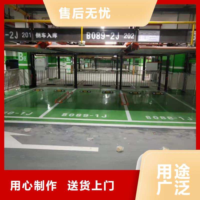 价格合理的机械车位租赁厂家公司