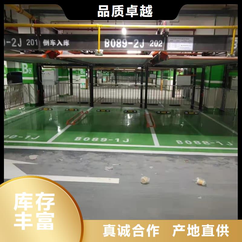 机械车位租赁公司-机械车位租赁公司欢迎选购