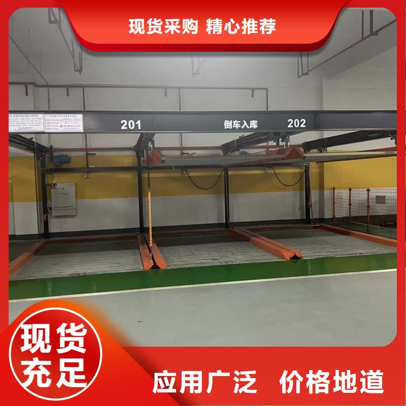 机械车位租赁厂家价格公道