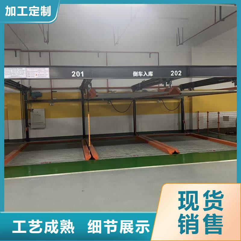 机械车位租赁合同模板免费范本-厂家货源欢迎咨询