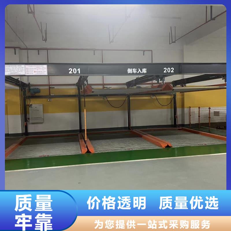 机械车位租赁合同批发零售-定做_迈丁智能科技有限公司